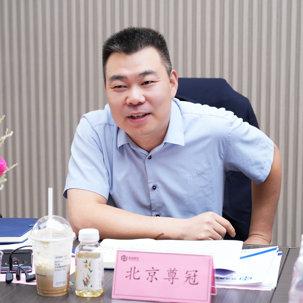 周三会第30期走进“小巨人”普迪真空，打造国际一流真空薄膜技术