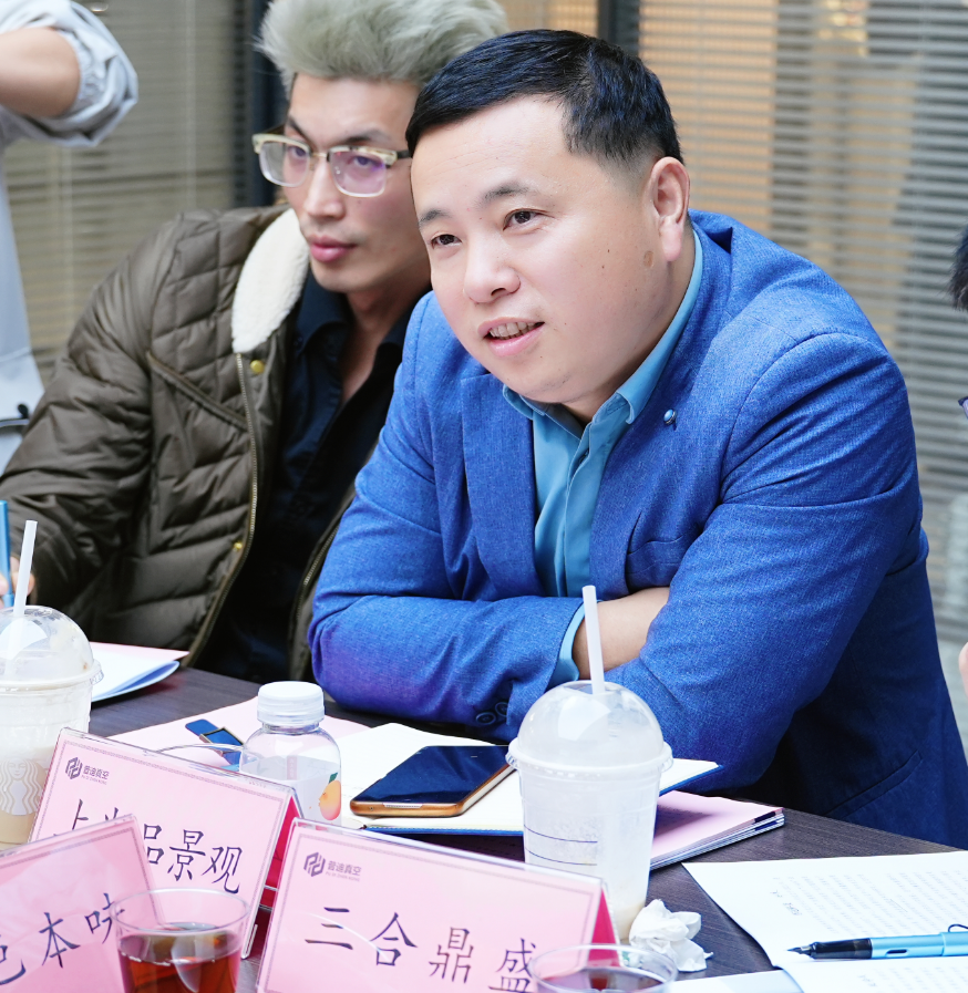 周三会第30期走进“小巨人”普迪真空，打造国际一流真空薄膜技术