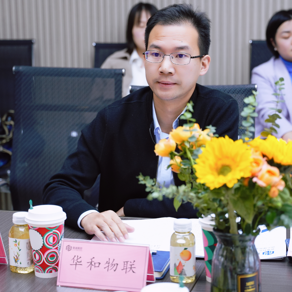 周三会第30期走进“小巨人”普迪真空，打造国际一流真空薄膜技术