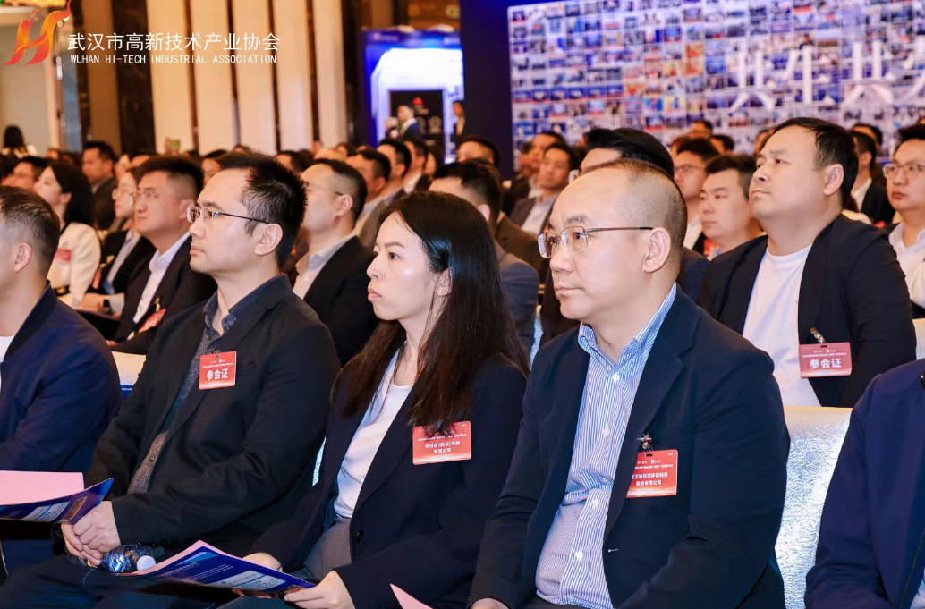 300余位理事、副会长齐聚一堂，探索“共生共荣”新发展！