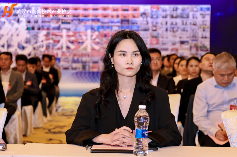 300余位理事、副会长齐聚一堂，探索“共生共荣”新发展！