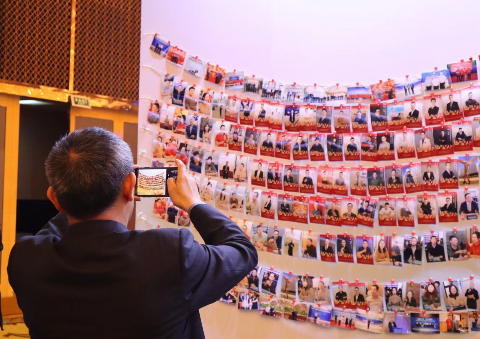 300余位理事、副会长齐聚一堂，探索“共生共荣”新发展！