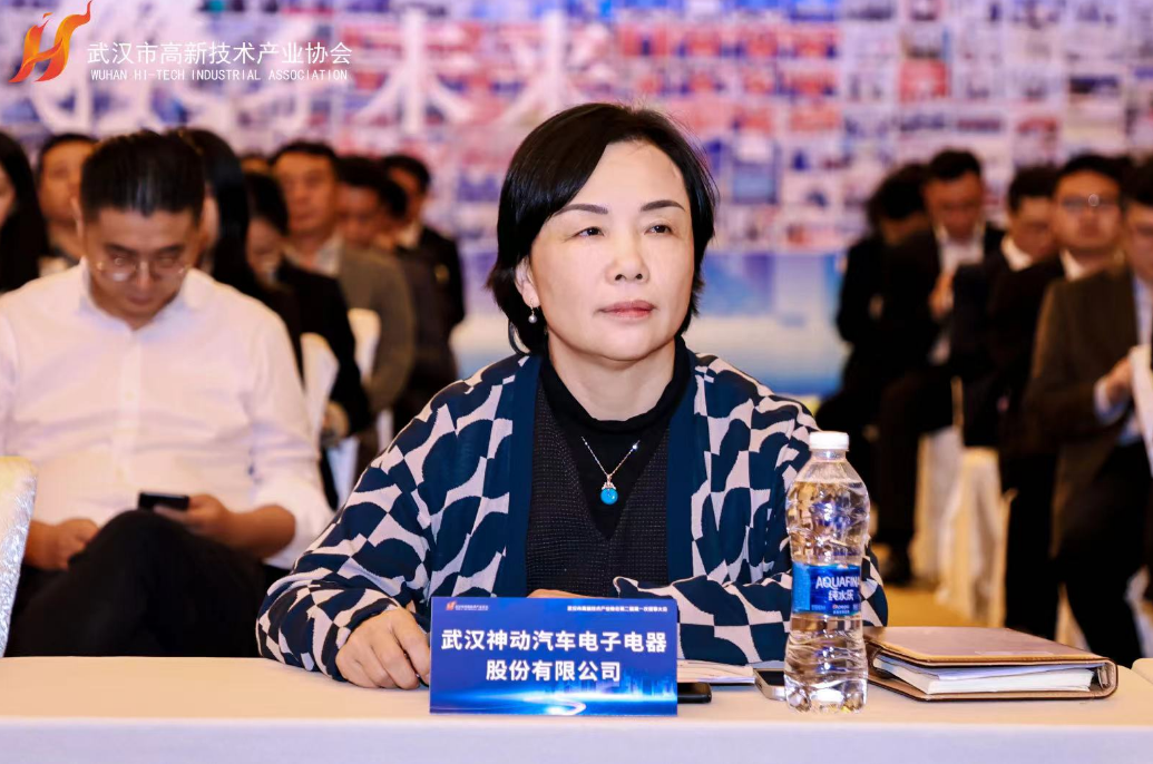 300余位理事、副会长齐聚一堂，探索“共生共荣”新发展！