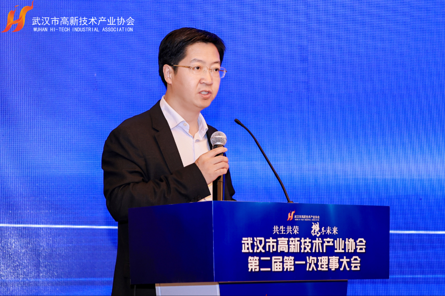 300余位理事、副会长齐聚一堂，探索“共生共荣”新发展！