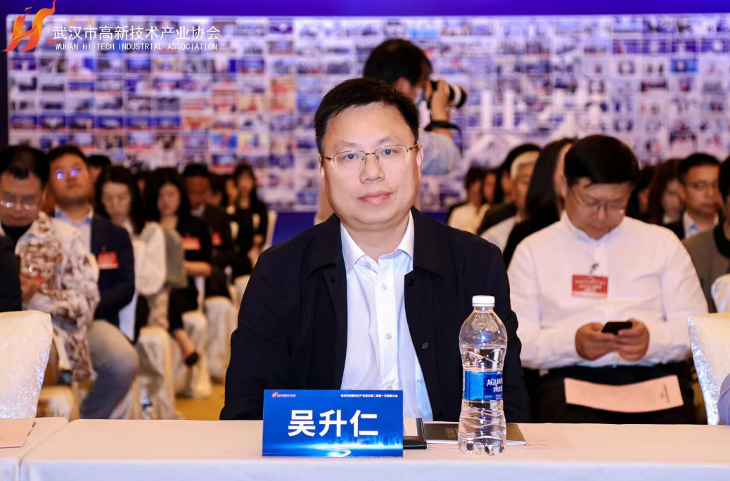 300余位理事、副会长齐聚一堂，探索“共生共荣”新发展！