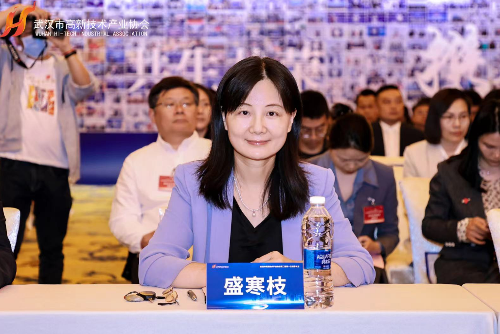 300余位理事、副会长齐聚一堂，探索“共生共荣”新发展！