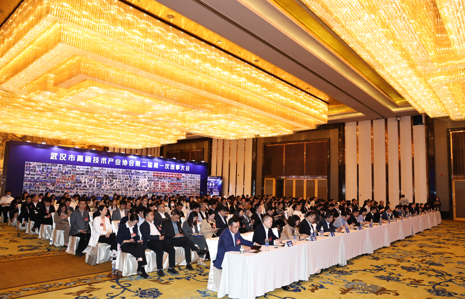 300余位理事、副会长齐聚一堂，探索“共生共荣”新发展！