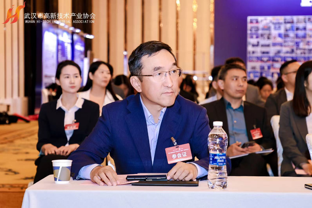 300余位理事、副会长齐聚一堂，探索“共生共荣”新发展！