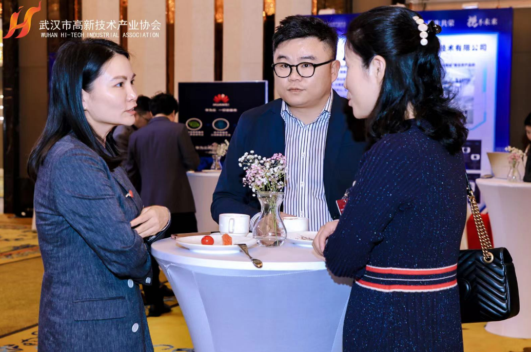 300余位理事、副会长齐聚一堂，探索“共生共荣”新发展！