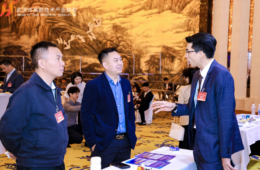 300余位理事、副会长齐聚一堂，探索“共生共荣”新发展！