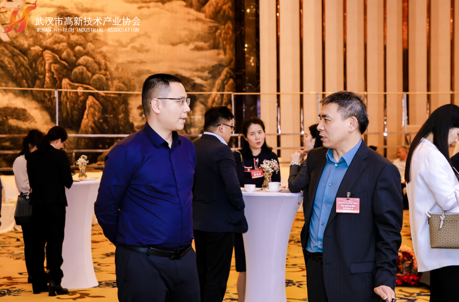 300余位理事、副会长齐聚一堂，探索“共生共荣”新发展！