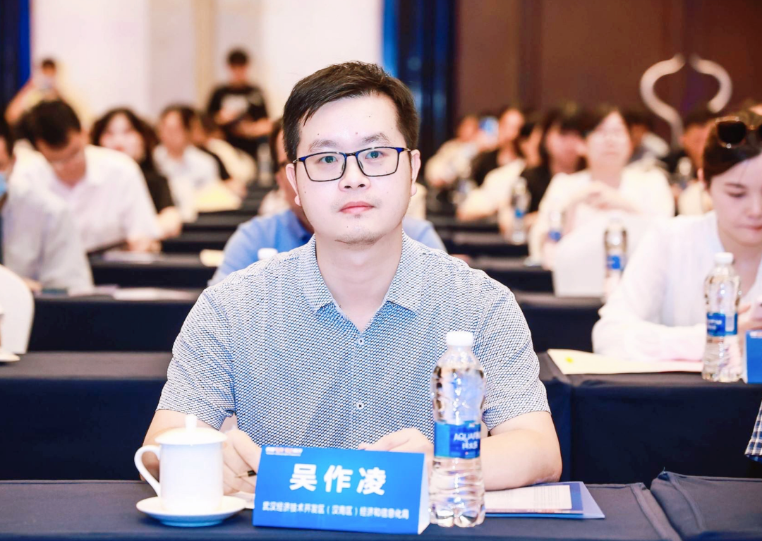 齐聚200多家企业，共建“小巨人之家”，专精特新企业能力提升工程启动