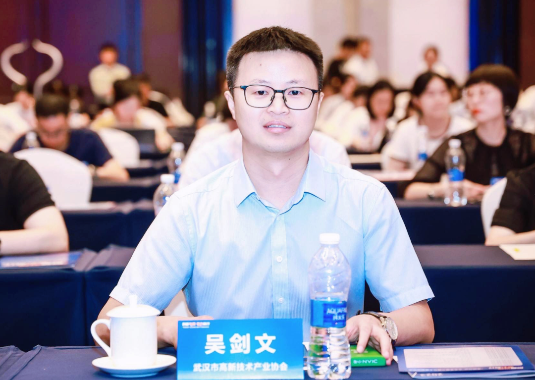 齐聚200多家企业，共建“小巨人之家”，专精特新企业能力提升工程启动