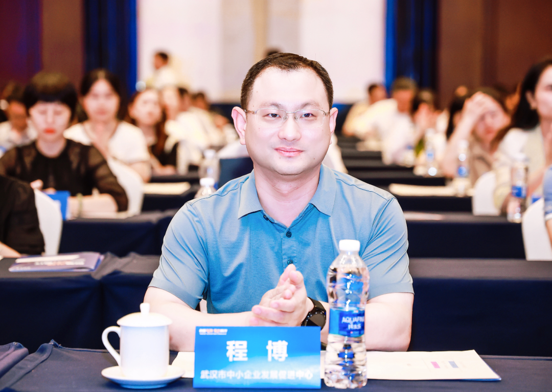 齐聚200多家企业，共建“小巨人之家”，专精特新企业能力提升工程启动