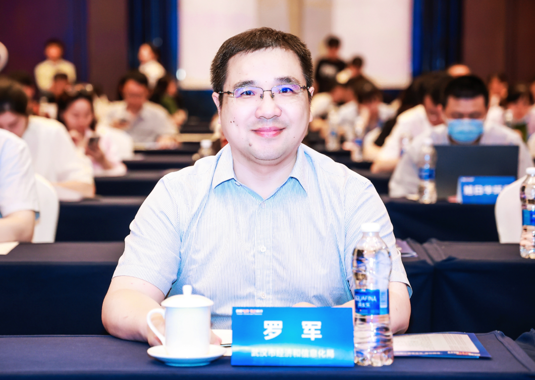 齐聚200多家企业，共建“小巨人之家”，专精特新企业能力提升工程启动