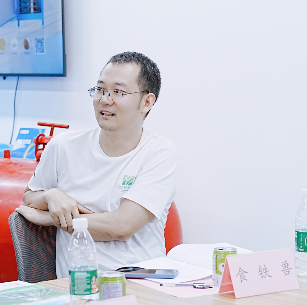 十多家企业走进禾大科技，用数字化技术赋能全球农业