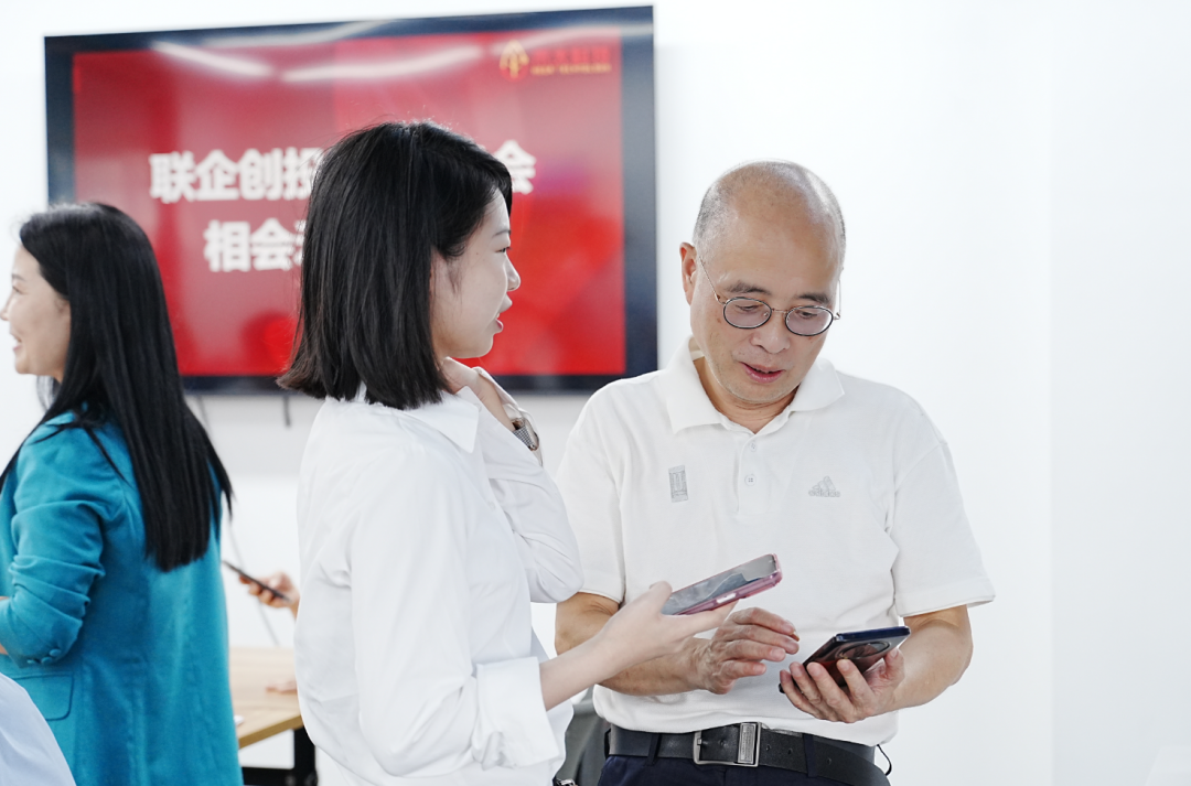 十多家企业走进禾大科技，用数字化技术赋能全球农业