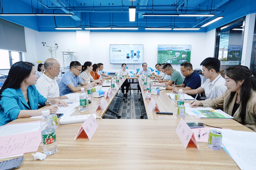 十多家企业走进禾大科技，用数字化技术赋能全球农业