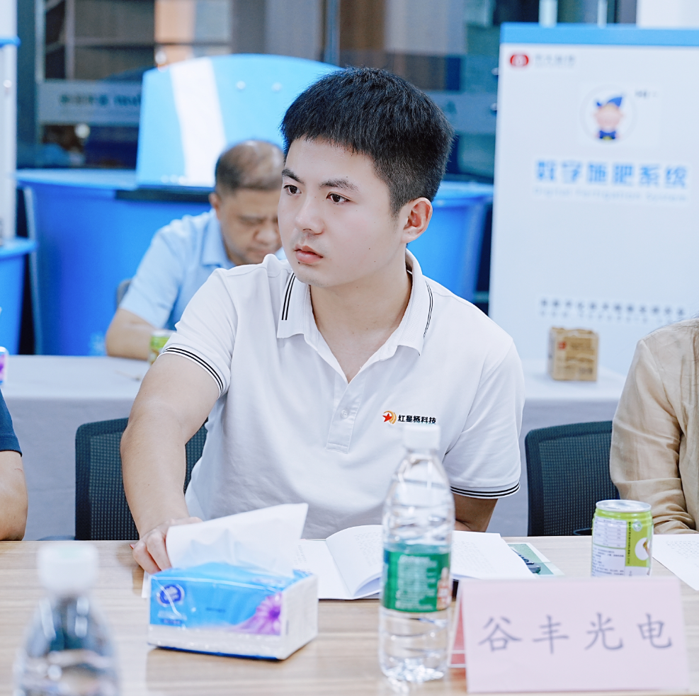 十多家企业走进禾大科技，用数字化技术赋能全球农业
