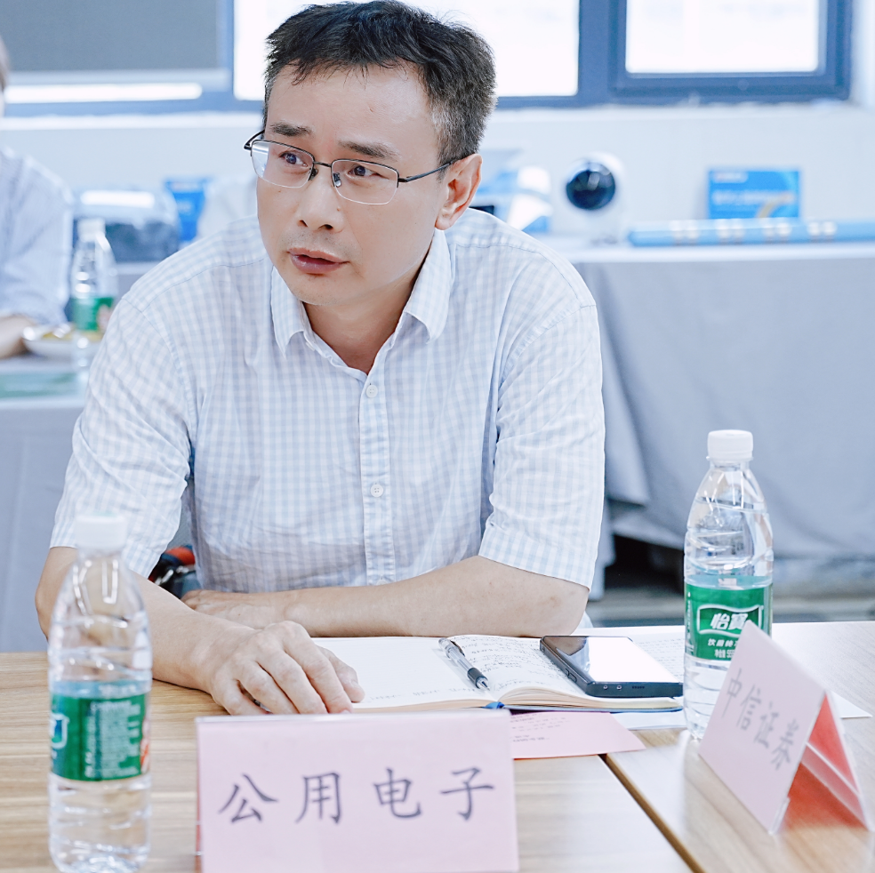 十多家企业走进禾大科技，用数字化技术赋能全球农业