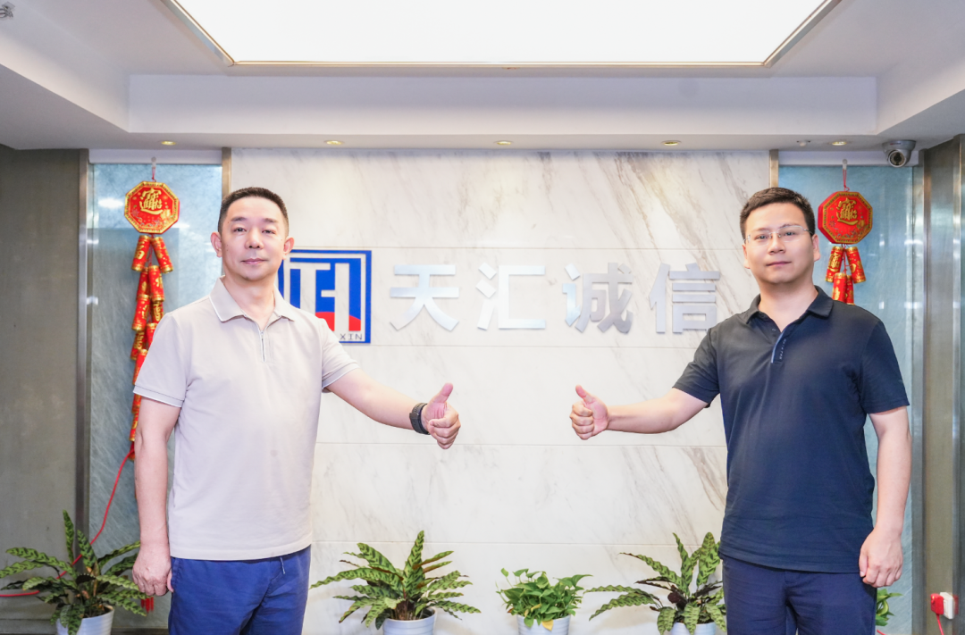 理事专访 | 王宏罗：在数据洪流中重塑招投标的航道