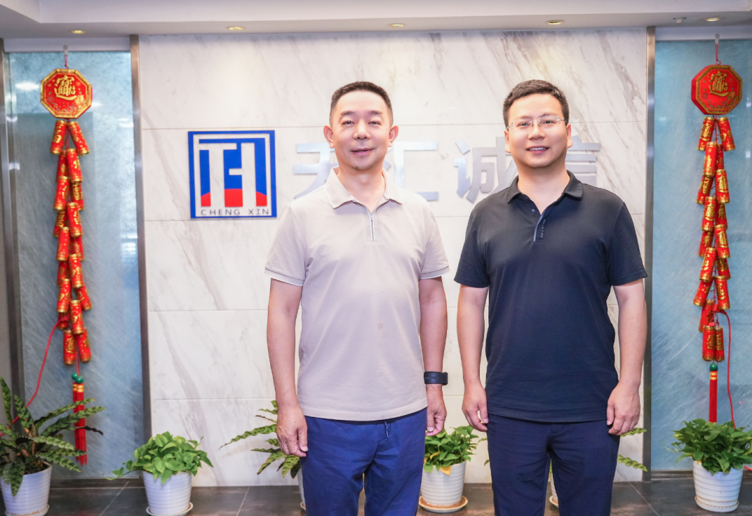 理事专访 | 王宏罗：在数据洪流中重塑招投标的航道