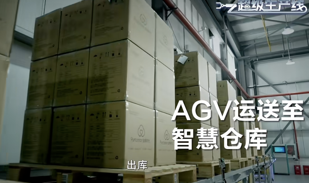 副会长姚良军：工业智能化领航者，数字重塑中国制造的创新基因