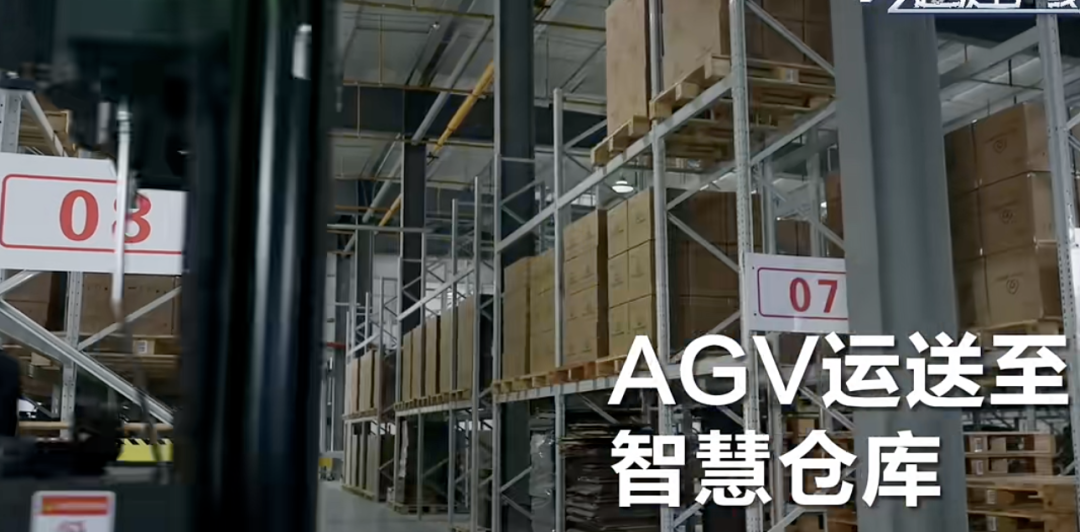 副会长姚良军：工业智能化领航者，数字重塑中国制造的创新基因