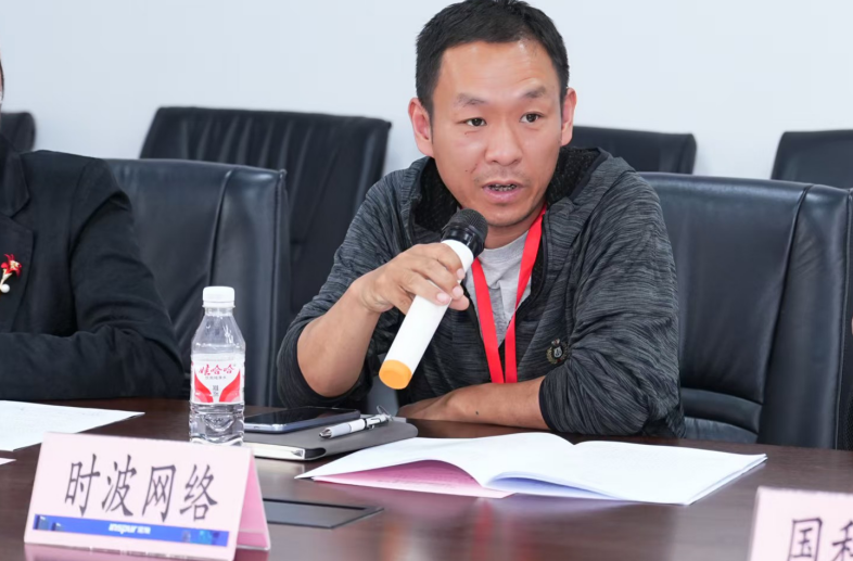 周三会36期走进浪潮信息，探索数字化转型道路上的“AI”密码