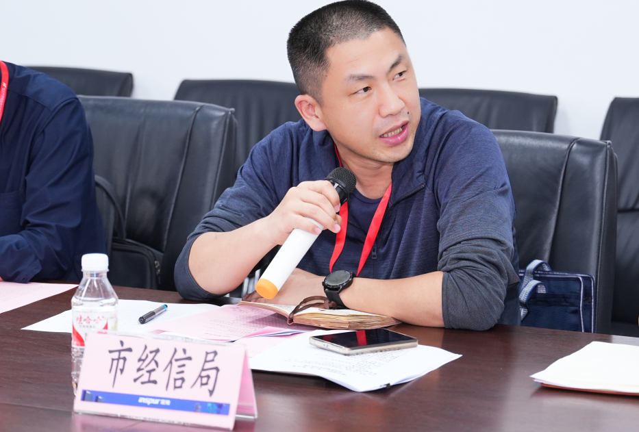 周三会36期走进浪潮信息，探索数字化转型道路上的“AI”密码