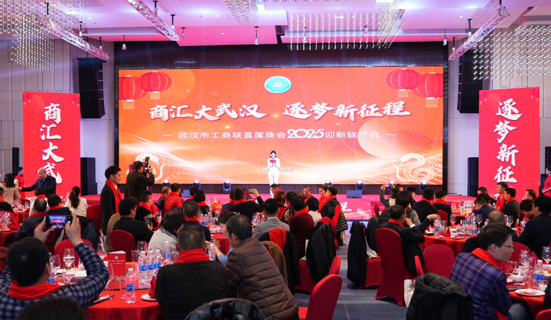 协会荣获“优秀党组织书记项目”荣誉称号