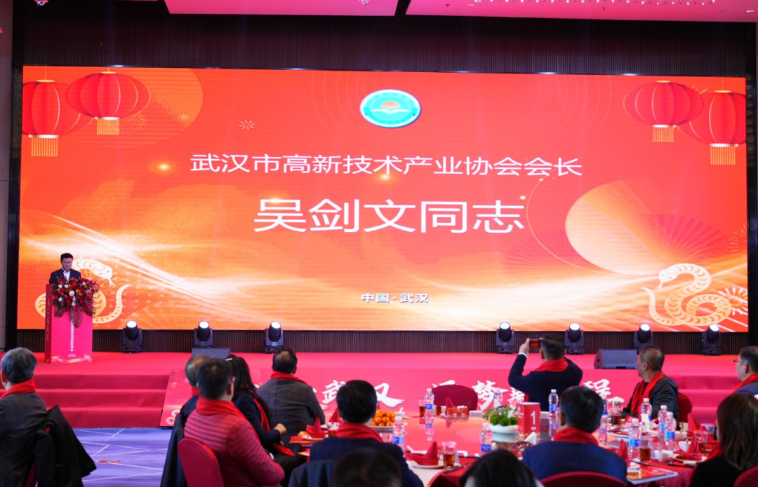 协会荣获“优秀党组织书记项目”荣誉称号