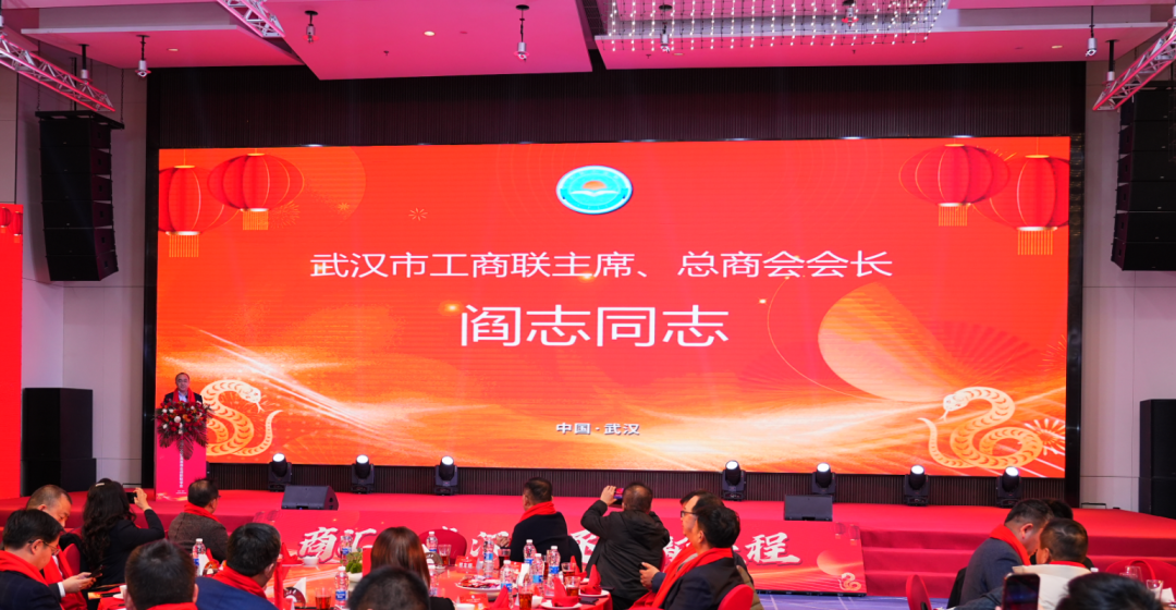 协会荣获“优秀党组织书记项目”荣誉称号