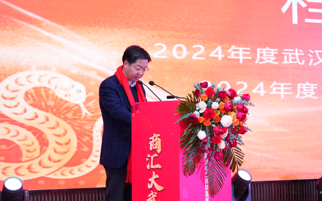 协会荣获“优秀党组织书记项目”荣誉称号