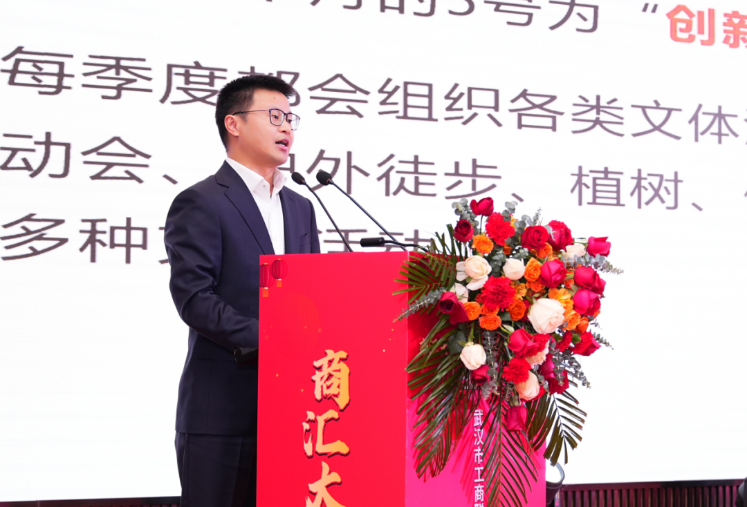 协会荣获“优秀党组织书记项目”荣誉称号