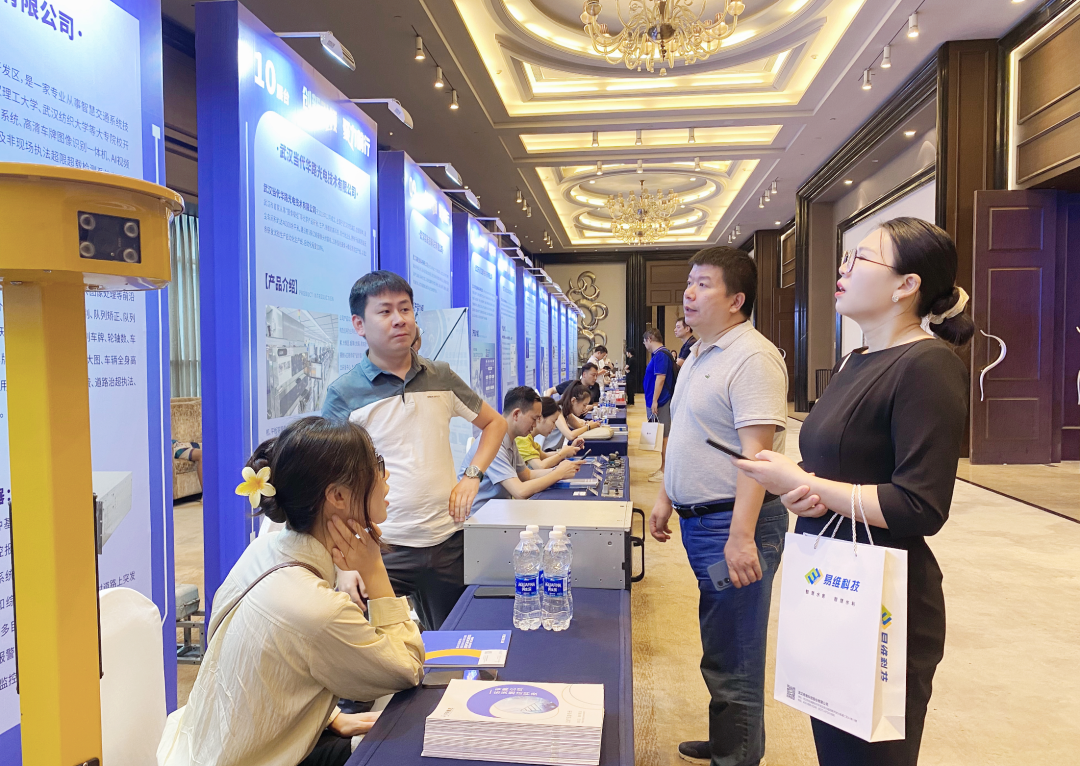 齐聚200多家企业，共建“小巨人之家”，专精特新企业能力提升工程启动