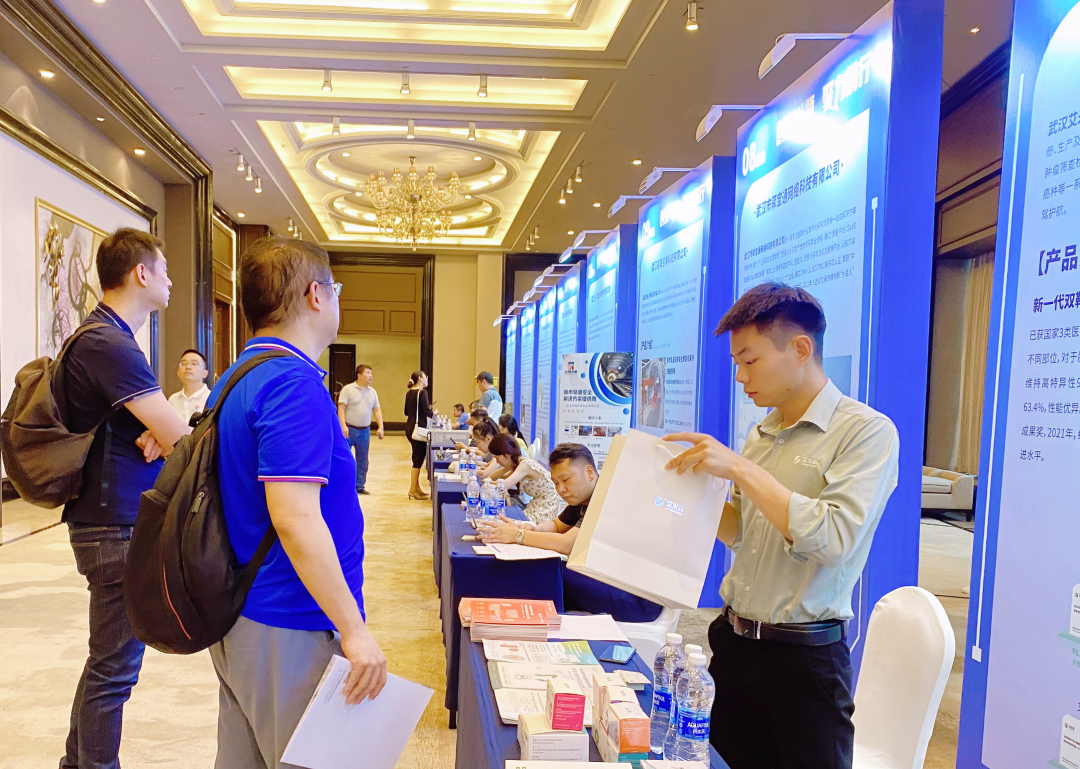 齐聚200多家企业，共建“小巨人之家”，专精特新企业能力提升工程启动