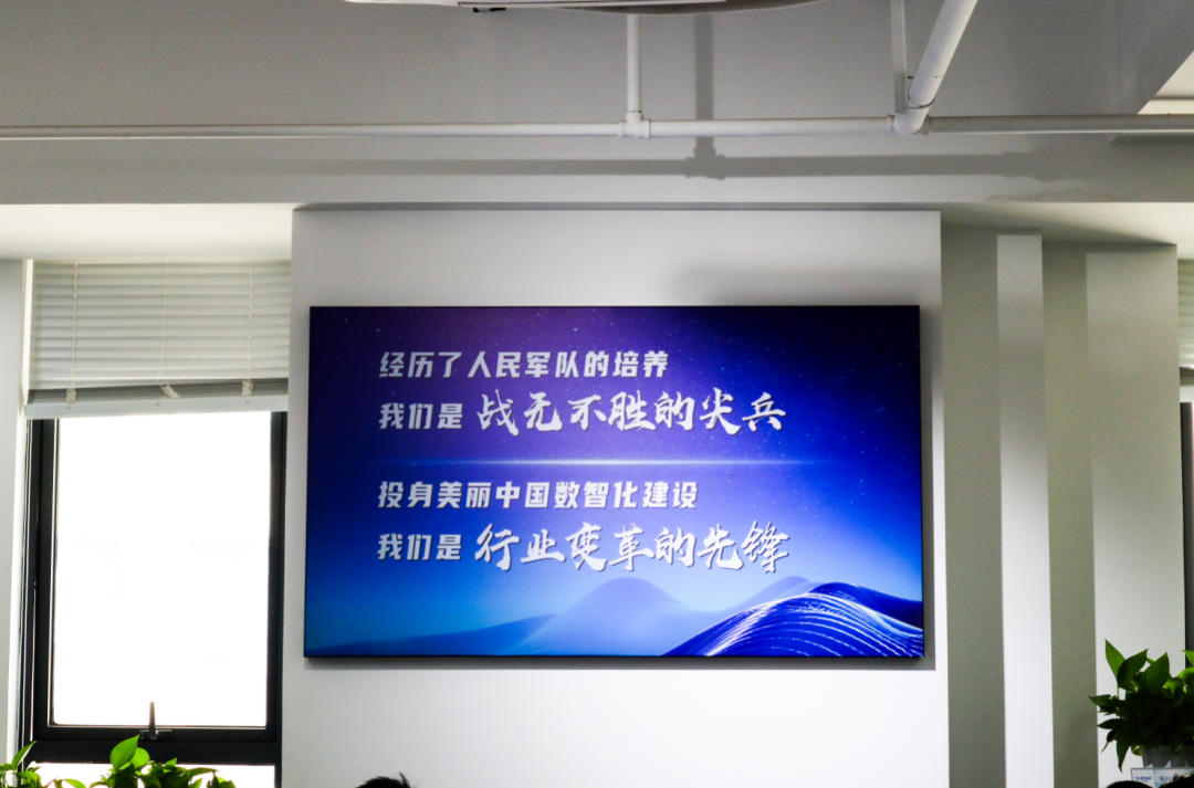 理事专访 | 李泽君：从边防军人到智慧园林领航者
