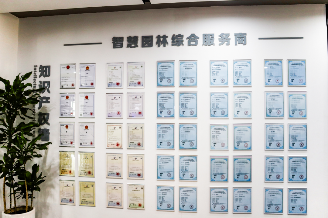 理事专访 | 李泽君：从边防军人到智慧园林领航者