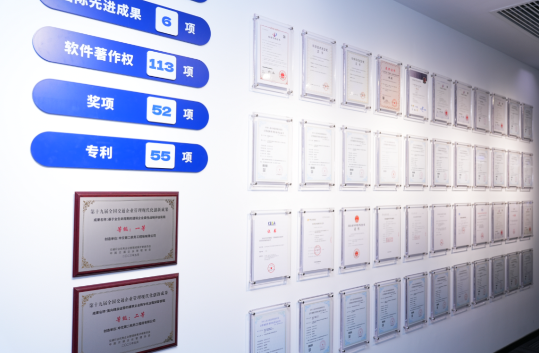 支点·冲锋号 | 第34期周三会走进智行国际，助力“人工智能+”蹄疾步稳
