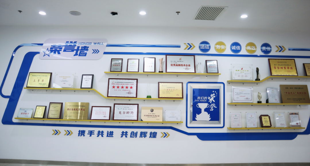 周三会第31期走进柔电科技，助力中国制造实现自主可控