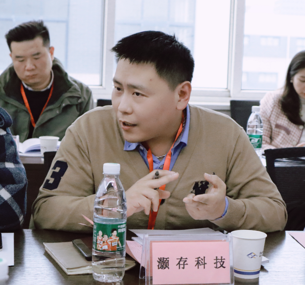 周三会第31期走进柔电科技，助力中国制造实现自主可控