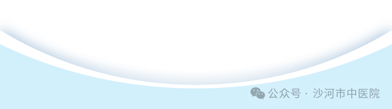 扁鹊急诊系统怎么样【四型机关建设·服务篇】学急救护生命，习中医养身心——扁鹊计划六进（进机关市总工会）_https://www.jmylbn.com_新闻资讯_第7张