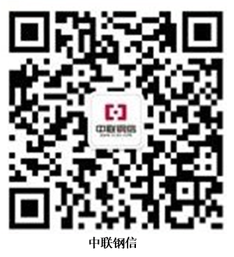 640_wx_fmt_png 6