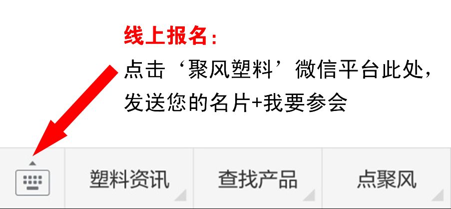 印刷光盤精裝盒包裝_塑料包裝印刷公司_中國(guó)國(guó)際加工,包裝及印刷科技展覽會(huì)