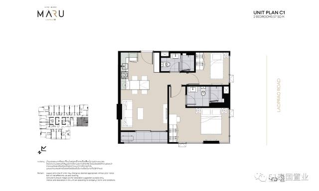 【曼谷房产】Maru Ladprao 15公寓,距离MRT Ladprao地铁站仅50米