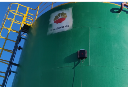 油氣腐蝕的成因與背景分析——監測手段<a class=