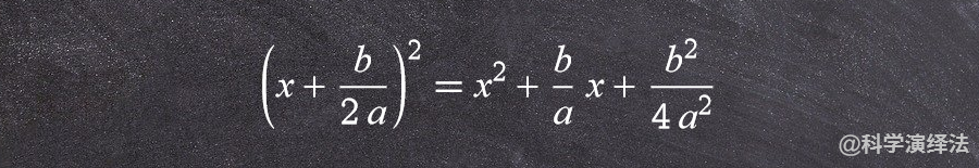 次方运算器_用计算器怎么算次方的方程_一元二次方程计算器