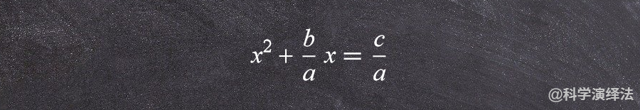 一元二次方程计算器_次方运算器_用计算器怎么算次方的方程