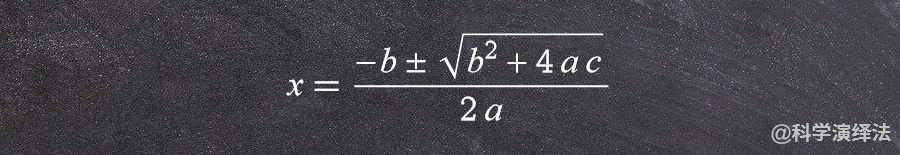 一元二次方程计算器_用计算器怎么算次方的方程_次方运算器